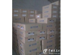 杭華油墨/EX AHG天藍(lán)(高光)/高級膠印油墨_供應(yīng)產(chǎn)品_溫州市寶隆印刷物資--中國包裝網(wǎng)