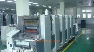 出售二手海德堡5色膠印機(jī) - 丹陽印刷物資